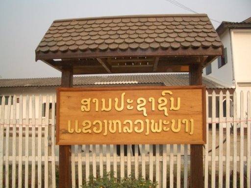 luangprabang_city10