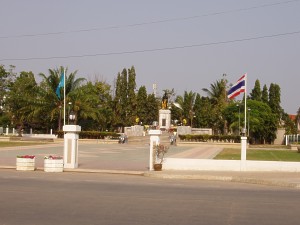 Pho Khun Ngam Muang Monument Phayao in Nordthailand